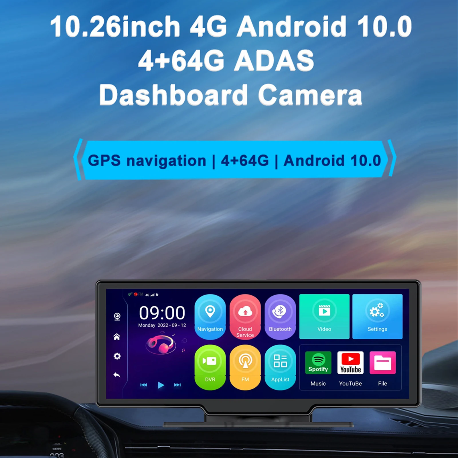 10,26-инчов Автомобилен Видеорекордер с двойна система за 4G GPS Навигация, Таблото, Android Записващо устройство за управление, Безжичен CarPlay Auto