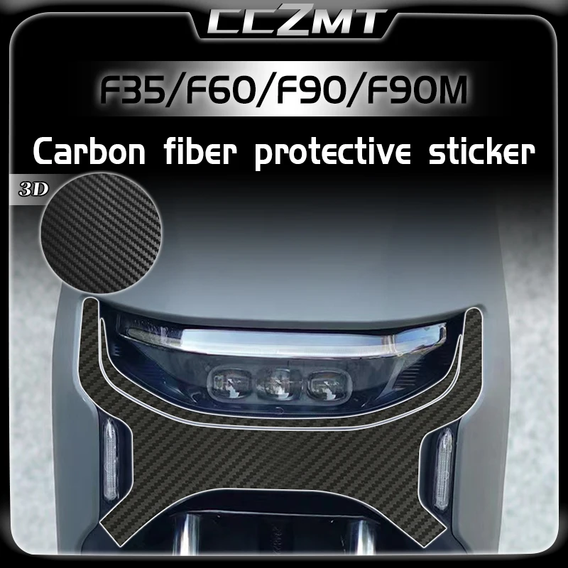 За Ninebot F35 F60 F90 F90M 3D защитно фолио, изработени от въглеродни влакна и аксесоари за боядисване на купето девети электромобиля