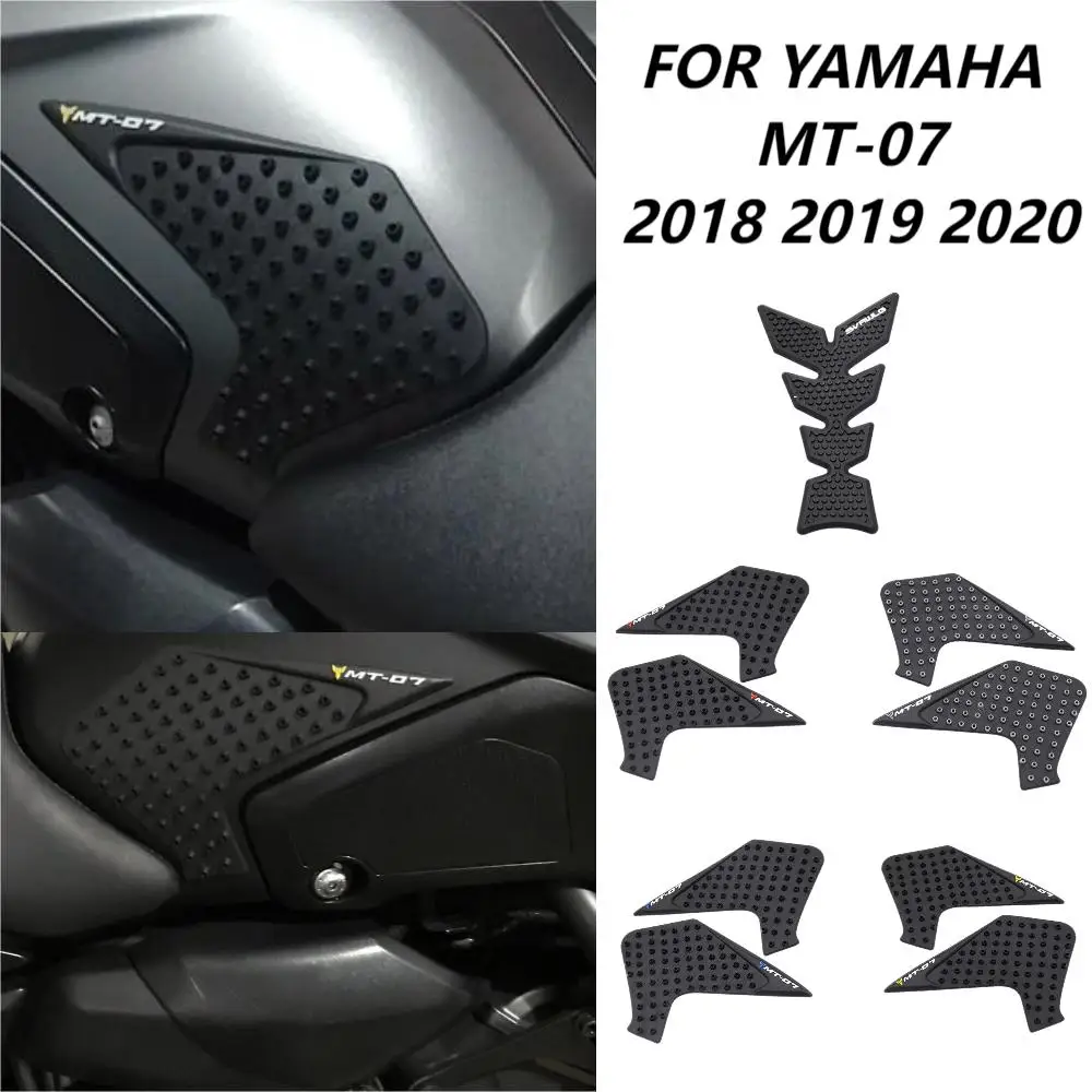 За YAMAHA MT07 стикер за защита на резервоара на мотоциклета, стикер за странична защита на резервоара, 2018-2020 MT-07