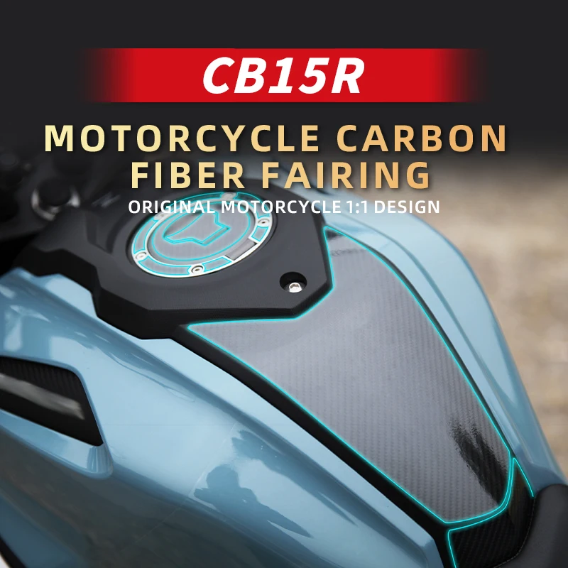 Използва се за аксесоари за мотоциклети на HONDA CB150R, област на резервоара, стикери, изработени от въглеродни влакна, комплекти за защита и декорация на мотора.