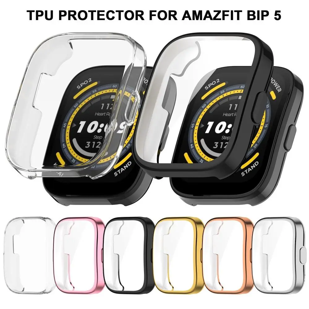 Калъф от TPU с пълно покритие, нови смарт-каишка за часовник, защитната обвивка, меки аксесоари, защитно фолио за екрана Amazfit Bip 5